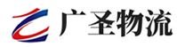 广州到长泰县物流公司
